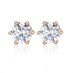 Sirius - Classic Six-Prong Moissanite Stud Earrings Sirius - Classic Six-Prong Moissanite Stud Earrings