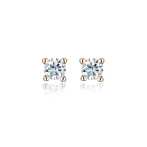Nova - Moissanite Stud Earrings Nova - Moissanite Stud Earrings