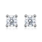 Nova - Moissanite Stud Earrings Nova - Moissanite Stud Earrings