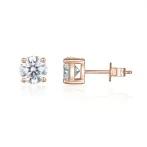Nova - Moissanite Stud Earrings Nova - Moissanite Stud Earrings