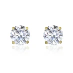Nova - Moissanite Stud Earrings Nova - Moissanite Stud Earrings