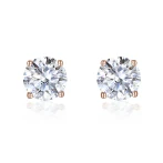 Nova - Moissanite Stud Earrings Nova - Moissanite Stud Earrings